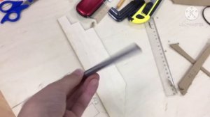 Делаю ДЕРЕВЯННУЮ ФИГУРУ ДЛЯ ФИНГЕРБОРДА!!!