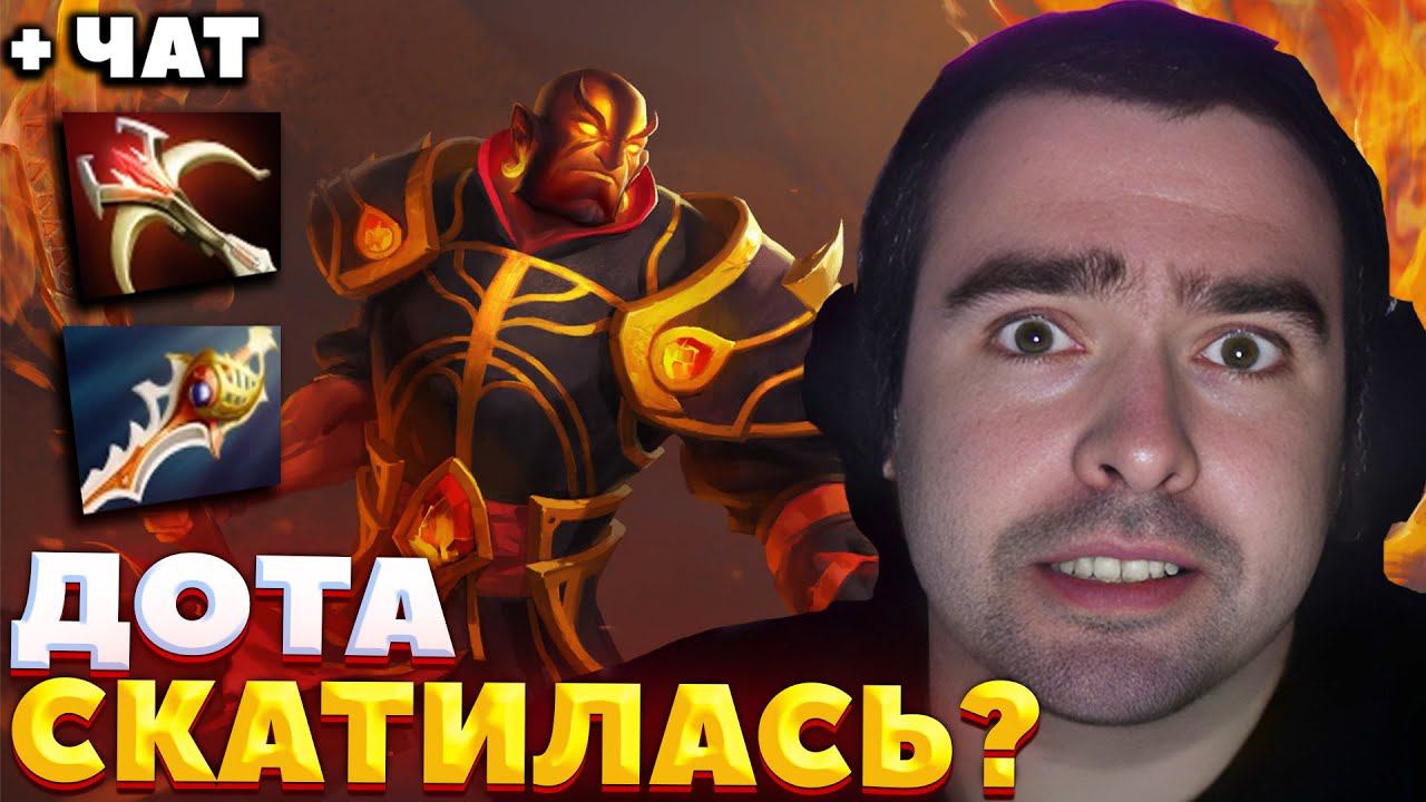 СТРЕЙ НА НЕГАТИВЕ ПОЛИВАЕТ ТИММЕЙТОВ / СТРЕЙ ИГРАЕТ НА ЭМБЕРЕ / СТРЕЙ ОСУЖДАЕТ #стрей смотреть онлайн