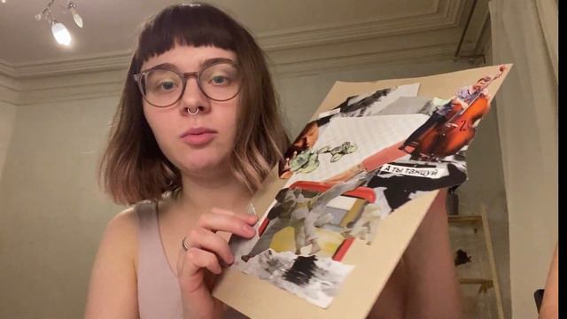 Клею коллаж l Коллажный день l Посещаю мастер-класс по коллажу