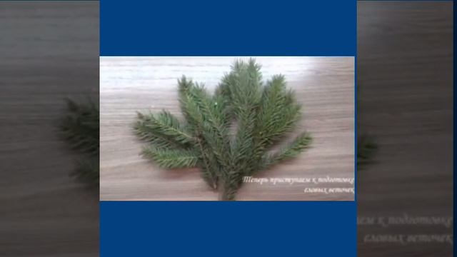 Мастер-класс "Зимняя фантазия" СДК с. Марьино смотреть онлайн