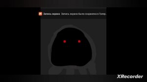 Жуткие лица Ам няма сильно расширенная версия мем слабонервным не смотреть! 12+ (перезалив)