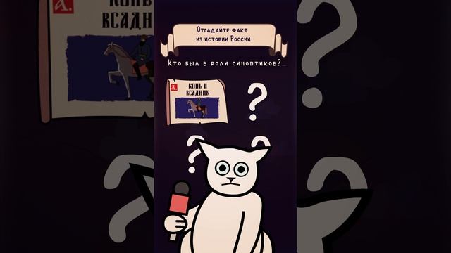 #историяроссии #27января