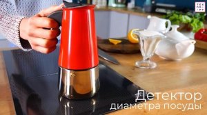 Видеообзор индукционной варочной панели MAUNFELD CVI292S2FDGR