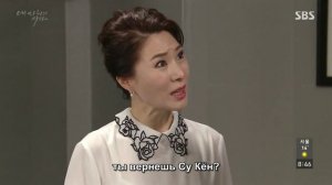 Девушка моего зятя 1 сезон 93 серия