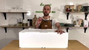 Термоконтейнер из пенопласта. Термобокс для перевозки. 50 литров.