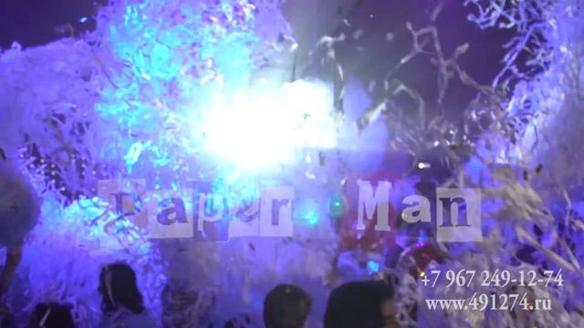 Бумажное шоу Paper Man