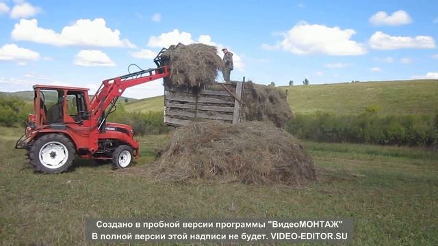 фотон 244 .кун смотреть онлайн