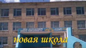 деревенька моя-Кривинка