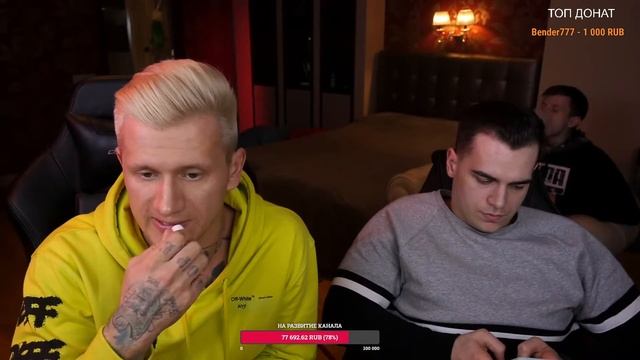 Пафосная мадам лежит на диване и ждёт самцов смотреть онлайн