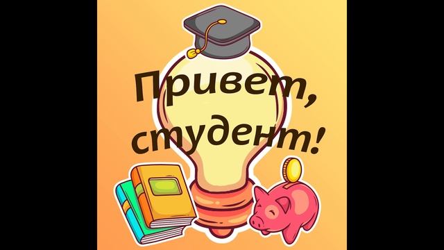 Экономия в быту: от еды до лекарств