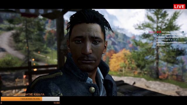 FARCRY - 4 !! СТРИМ - ПРОХОЖДЕНИЕ !! СТОИТ ЛИ ВЫПОЛНЯТЬ ЗАДАНИЯ АМИТЫ ???? !! ФАРКРАЙ - 4 смотреть онлайн