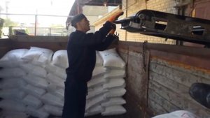 Работа грузчиком 80 уровень, Вакансии грузчик Вахта