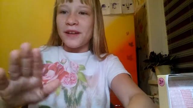 Простите моя камера отключается:-) смотреть онлайн