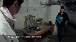 Владивостокская крепость - Форт №7