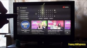 Беспроводной смарт-пульт с гироскопом подсветкой L8STAR G10 G10S Pro  аэромышь Голосовой поиск