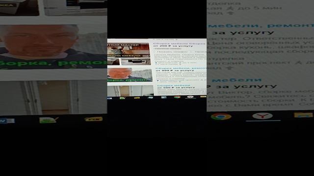 Как разместить объявление на авито, если нет денег на авитолога и сервис аналитики