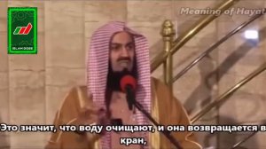Истории Пророков 21 из 29 _ Муса (мир ему) 3 _ Муфтий Менк