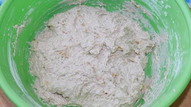 Пшенично-ржаной хлеб с отрубями