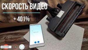 Пылесос Bosch Unlimited Serie | 8. Что с ним стало за 2 года и 4 месяца эксплуатации ?? интрига