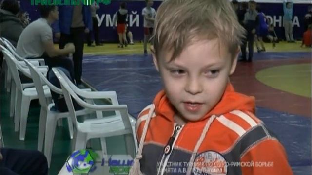 Памяти известного димитровградского тренера Александра Леонтьева смотреть онлайн