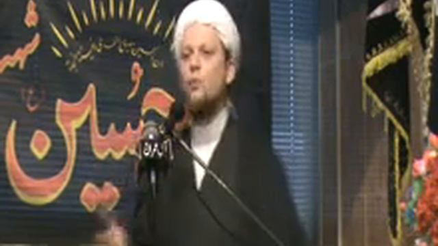 HUJJAT UL ISLAM ALLAMA SHAYKH ABBAS DI PALMA (ITALIAN ALLAMA) смотреть онлайн