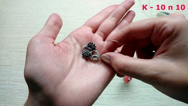 ПРОСТАЯ СХЕМА БРАСЛЕТА, СЕРИЯ "ВЕРБА" | МК | Фриволите/Анкарс/shuttle tatting