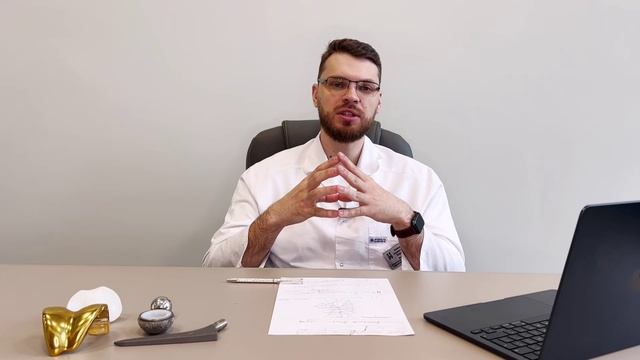 Компрессионные чулки и бинты после эндопротезирования  | ВМП-Медицина