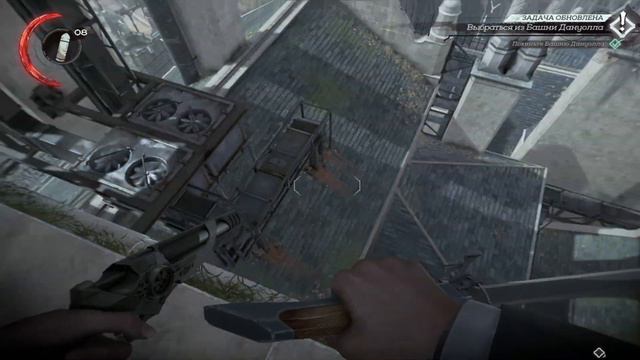 Dishonored 2 || #1 || Долгий день в Дануолле смотреть онлайн