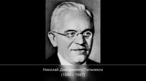 Электричество. Часть 7 – Электрический ток в металлах