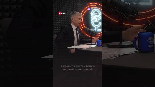 🤔Центробанк отменил комиссию за переводы
