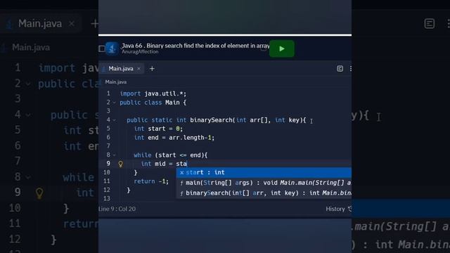 Java Dsa 66 • Binary search in java • Finding index of number in sorted array •