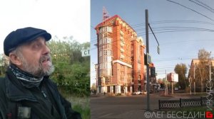 Городская зарисовка Пастель UrbanSketch Urbansketching Иркутск 11.05.2020 Хроники кризиса (1)