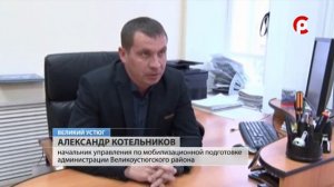 Жители поселка Кузино до сих пор отрезаны от Великого Устюга