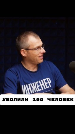 Почему кассиры РЖД стали меньше болеть? Главный помощник в качественном утеплении - тепловые насосы.