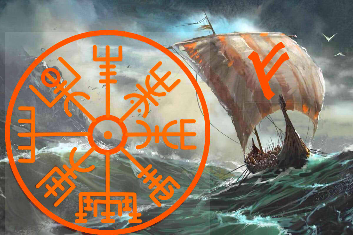 Рунический став Зазеркалье. Защитный рунический став. Руны защиты.