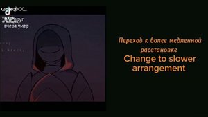 [ENG/RUS]{Countries' reactions to TT/Реакция стран на тт}