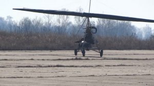 Дельталет 1