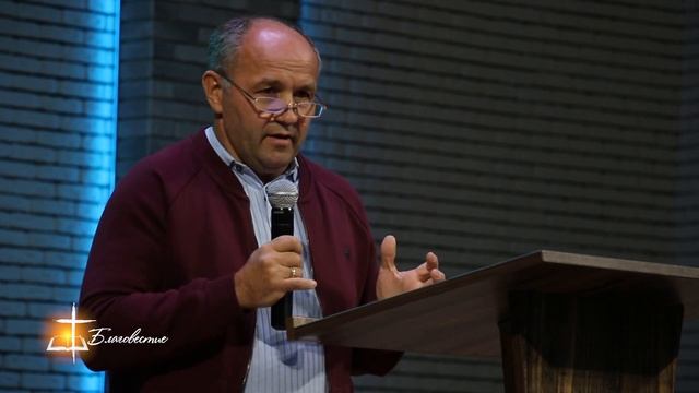 "Передача веры в поколениях". Богослужение. 26.09.2021г. смотреть онлайн