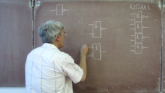 Лекция 83. XOR на 2-И-НЕ смотреть онлайн