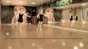 ROND на середине зала | Классический танец