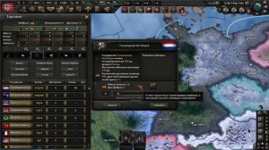 ХОЙКА ДЛЯ ЧАЙНИКОВ #1. Знакомство с интерфейсом. HOI4. Gaming world.