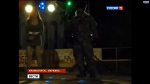 Бабай - Волчья сотня, Казаки на Украине, Май 2014