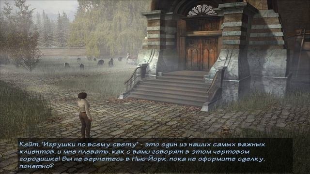 Syberia Прохождение Часть 1 - Город Валадилена