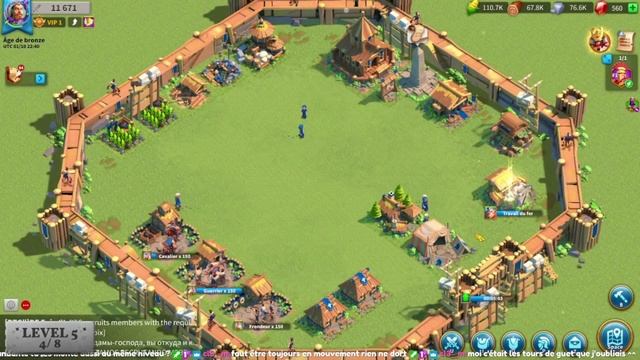 ET VIVE LE ROI смотреть онлайн