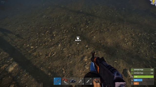 Поймал рыбку на КУКУРУЗУ и ПОЖАРИЛ её! ГРАБЛЮ других игроков и ПЛАВАЮ на корабле в игре RUST смотреть онлайн