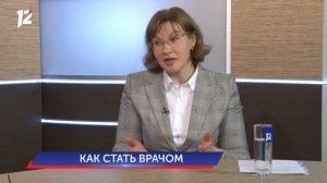 12 Канал, "Срочный вызов" от 05.04.21