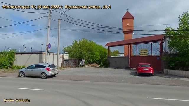 0529 смотреть онлайн