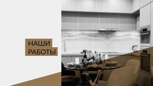 Дизайнер интерьера. Дизайн для каждого.