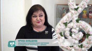 Детская школа искусств имени М.А. Балакирева провела концерт с гостями из Воронежа