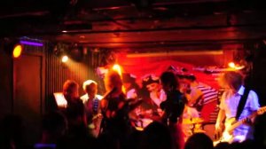 Pep-see - Диско